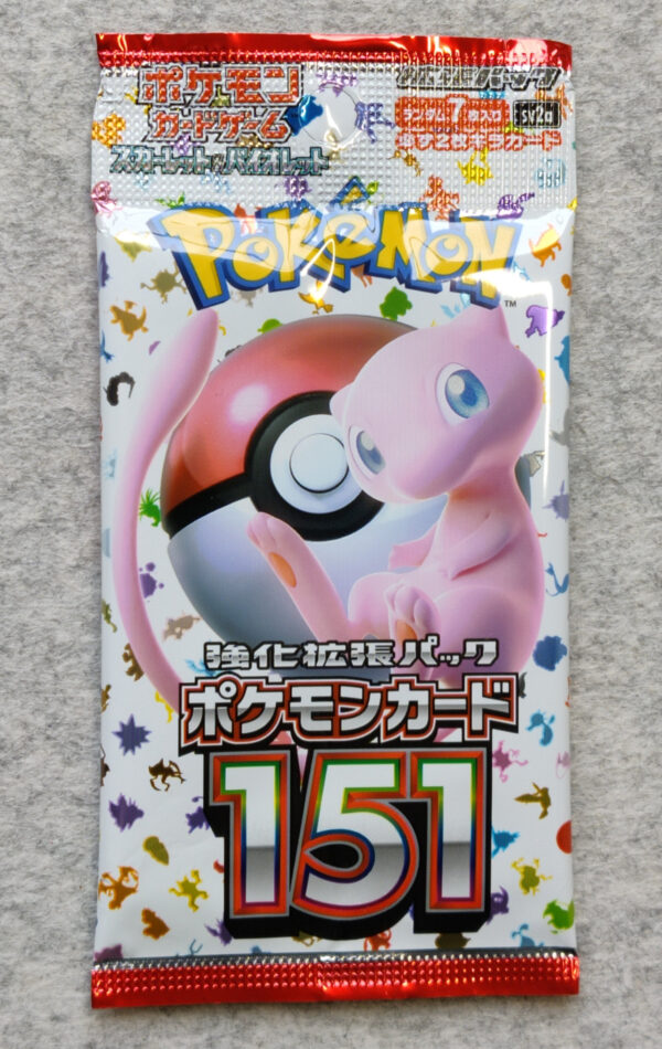 151 Booster Pack - Front