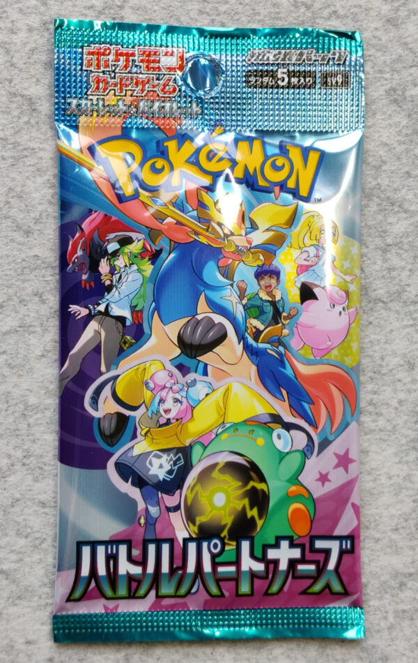 Battle Partners Booster Pack – De Ultieme Set voor Duo’s & Legendarische Partners!