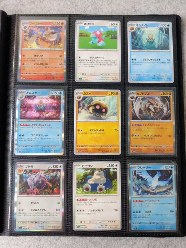 Complete Pokémon 151 Base Set (SV2a) – 165 Kaarten in Near Mint Staat - Afbeelding 16