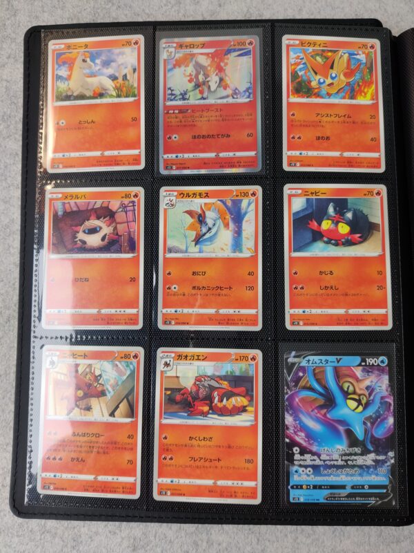 Complete Paradigm Trigger s12 Base Set – 098/098 Kaarten! - Afbeelding 2