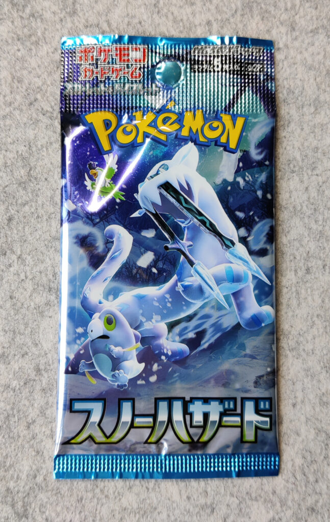 Snow Hazard Booster Pack – De IJzige Kracht van Chien-Pao EX!