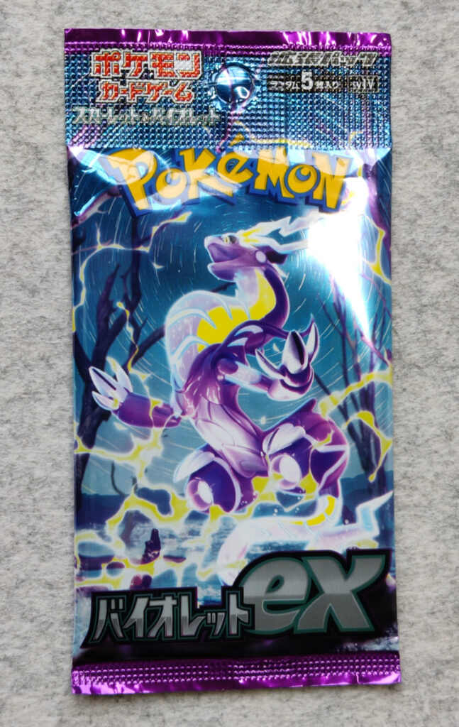 Violet EX Booster Pack – Ontdek Miraidon EX & Special Arts!