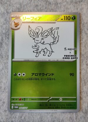 🌟 Nagaba Leafeon Promo 068/SV-P – Exclusieve Japanse Promo! 🌟