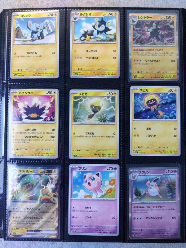 Pokémon Scarlet & Violet sv2D – Clay Burst Complete Base Set (001/071) - Afbeelding 3