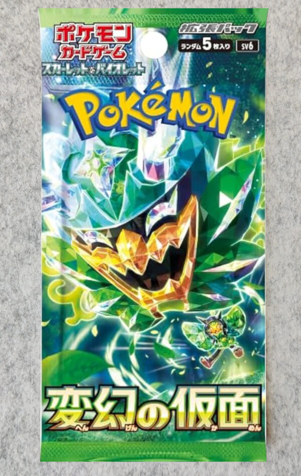 Mask of Change Japanese Booster Pack - Front