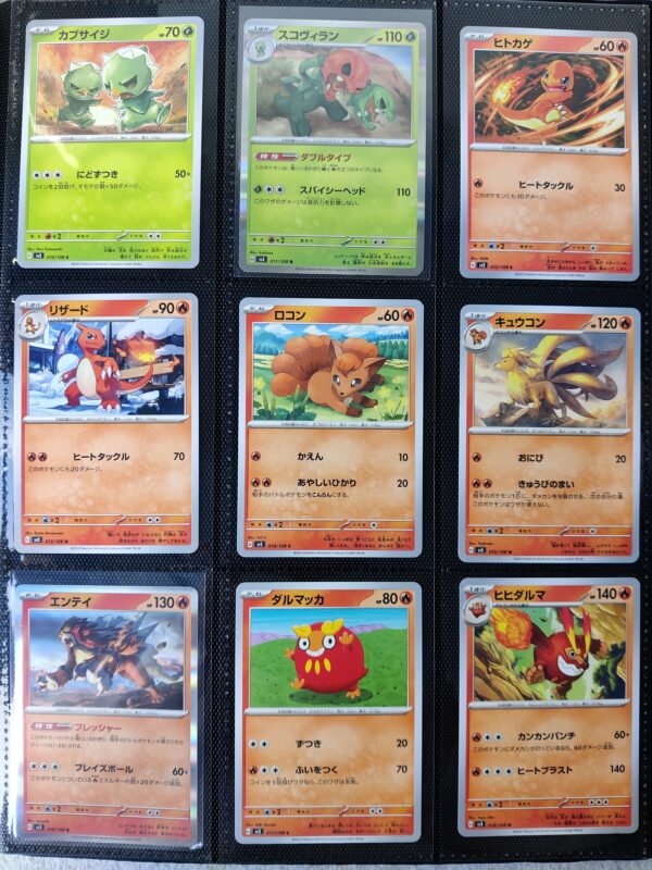 Pokémon Scarlet & Violet sv3 – Ruler of the Black Flame Complete Base Set (001/108) - Afbeelding 2