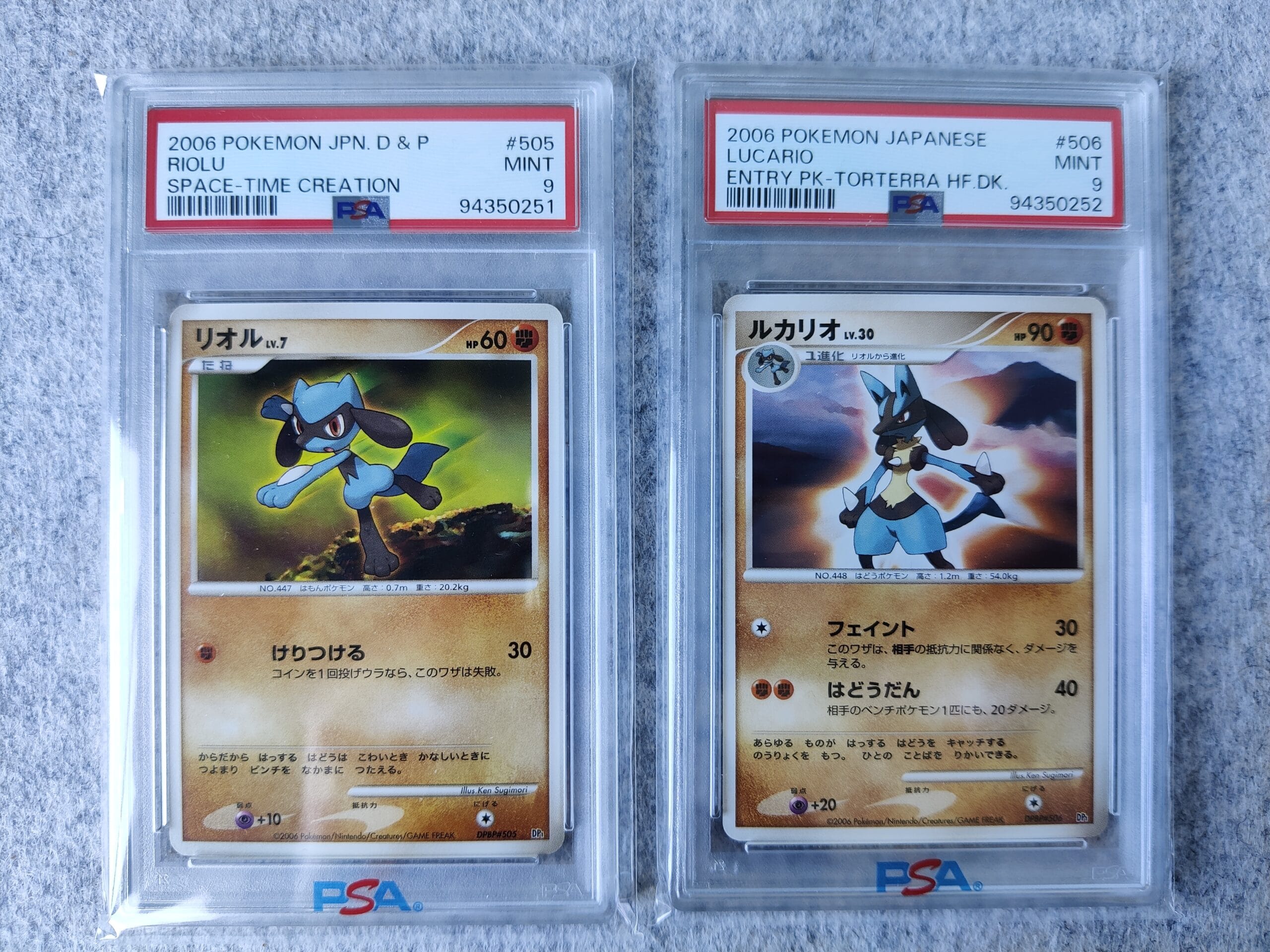 Pokémon Riolu & Lucario – Space Time Creation 2006 – PSA 9 (Sequential 505 & 506)