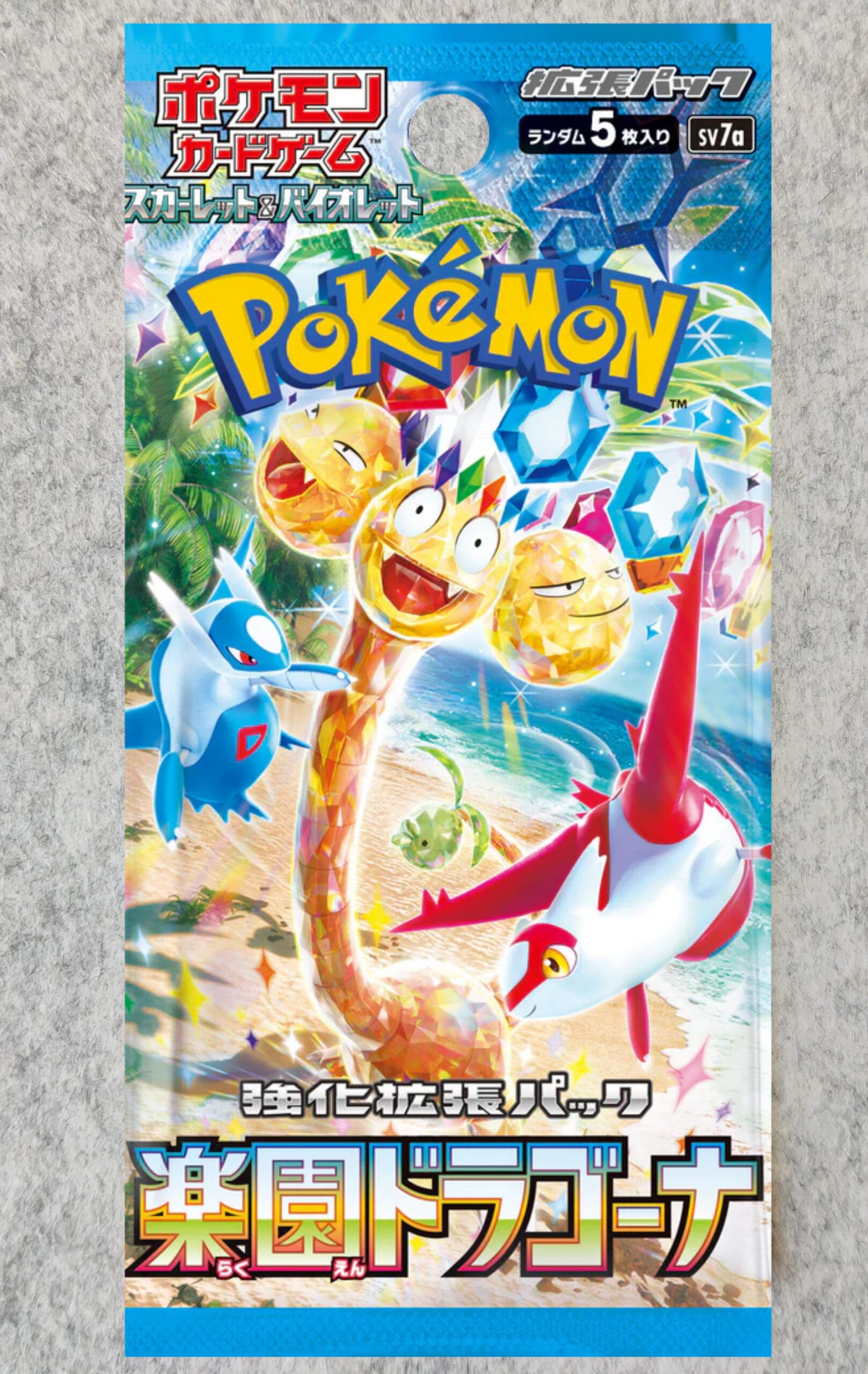 Paradise Dragona Booster Pack - Front