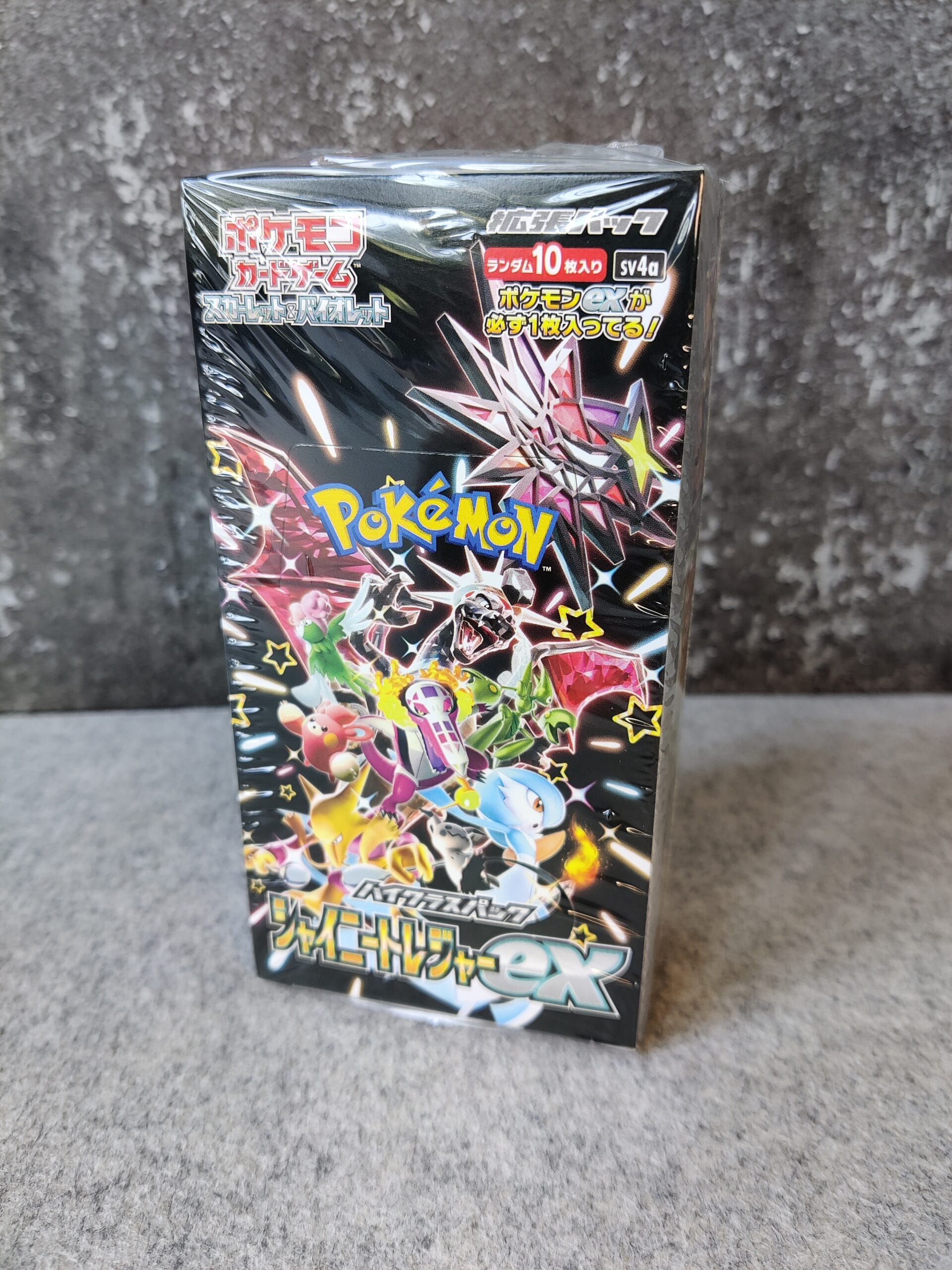 Shiny Treasure EX Booster Box
