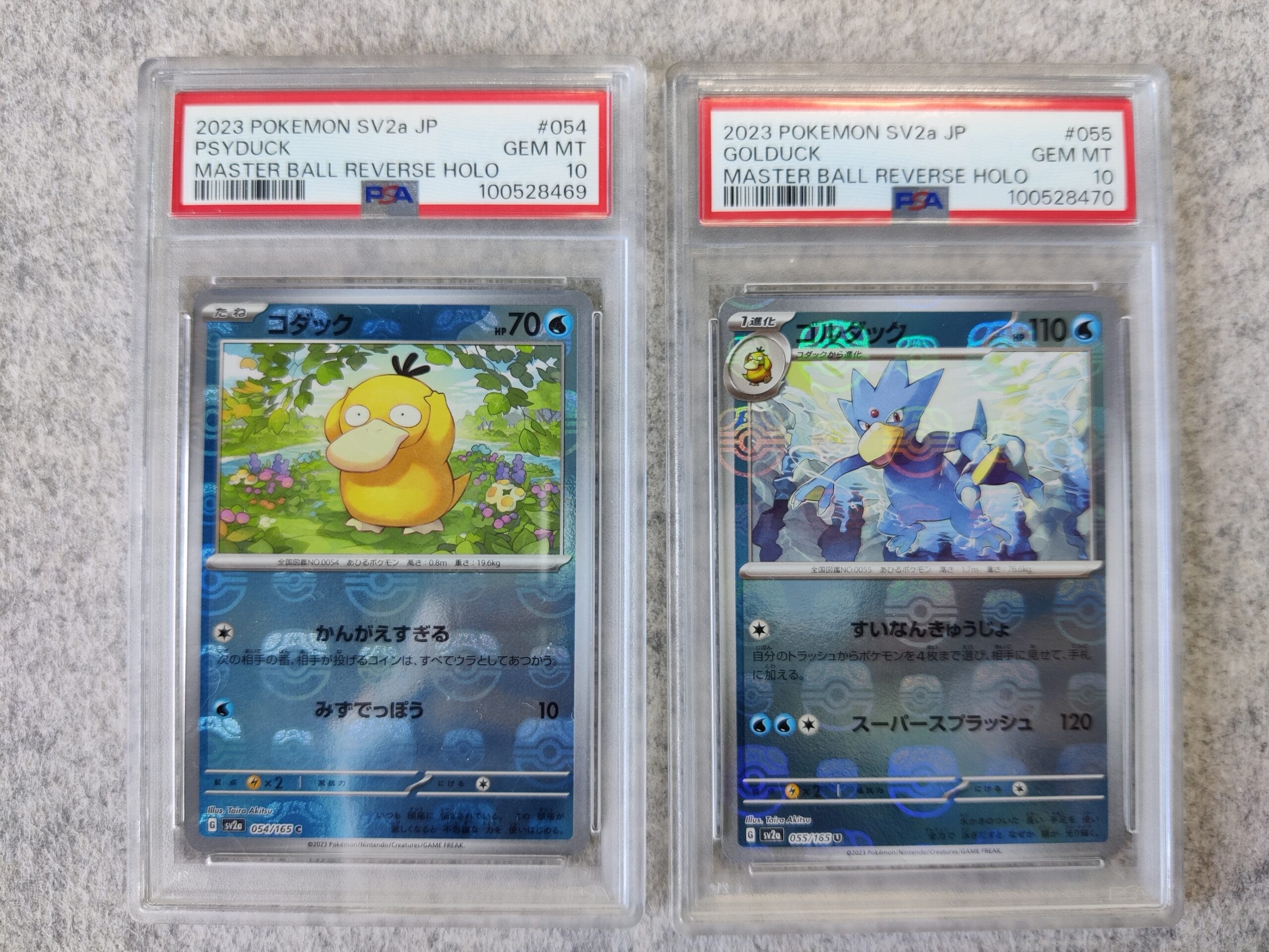 Pokémon SV2a 054~055 Master Ball Sequential PSA 10 Set