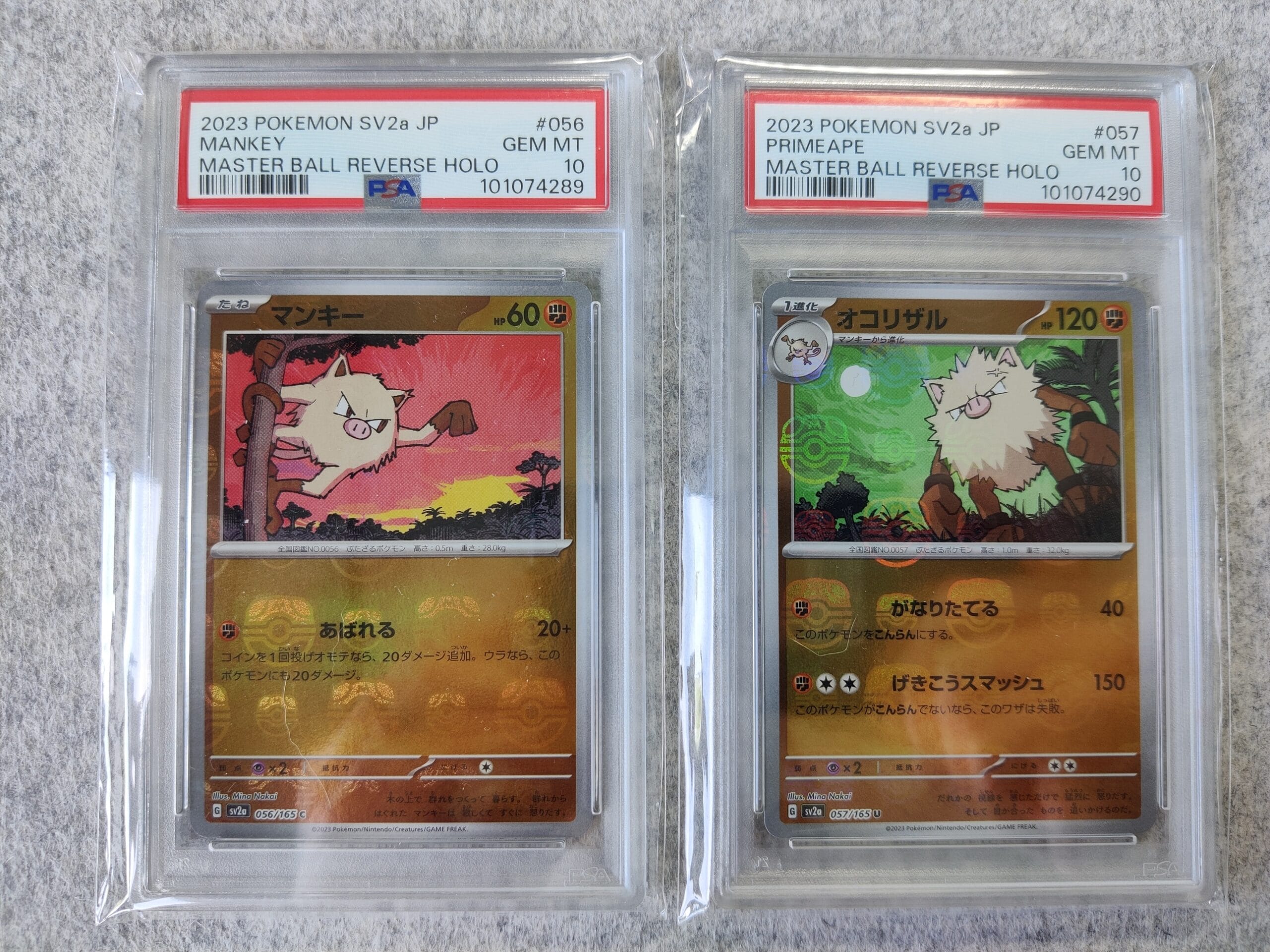 Pokémon SV2a 056~057 Master Ball Sequential PSA 10 Set