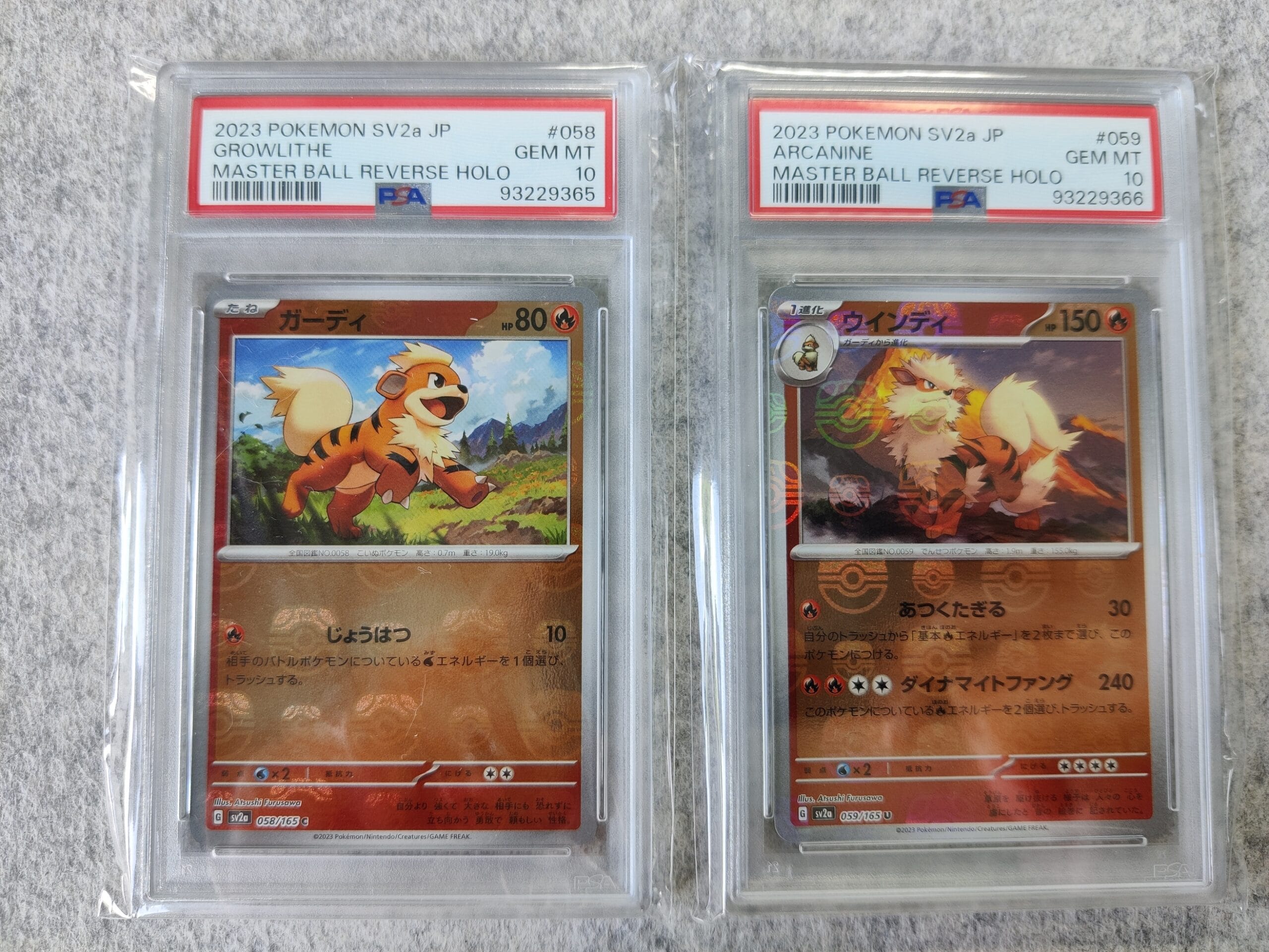 Pokémon SV2a 058~059 Master Ball Sequential PSA 10 Set