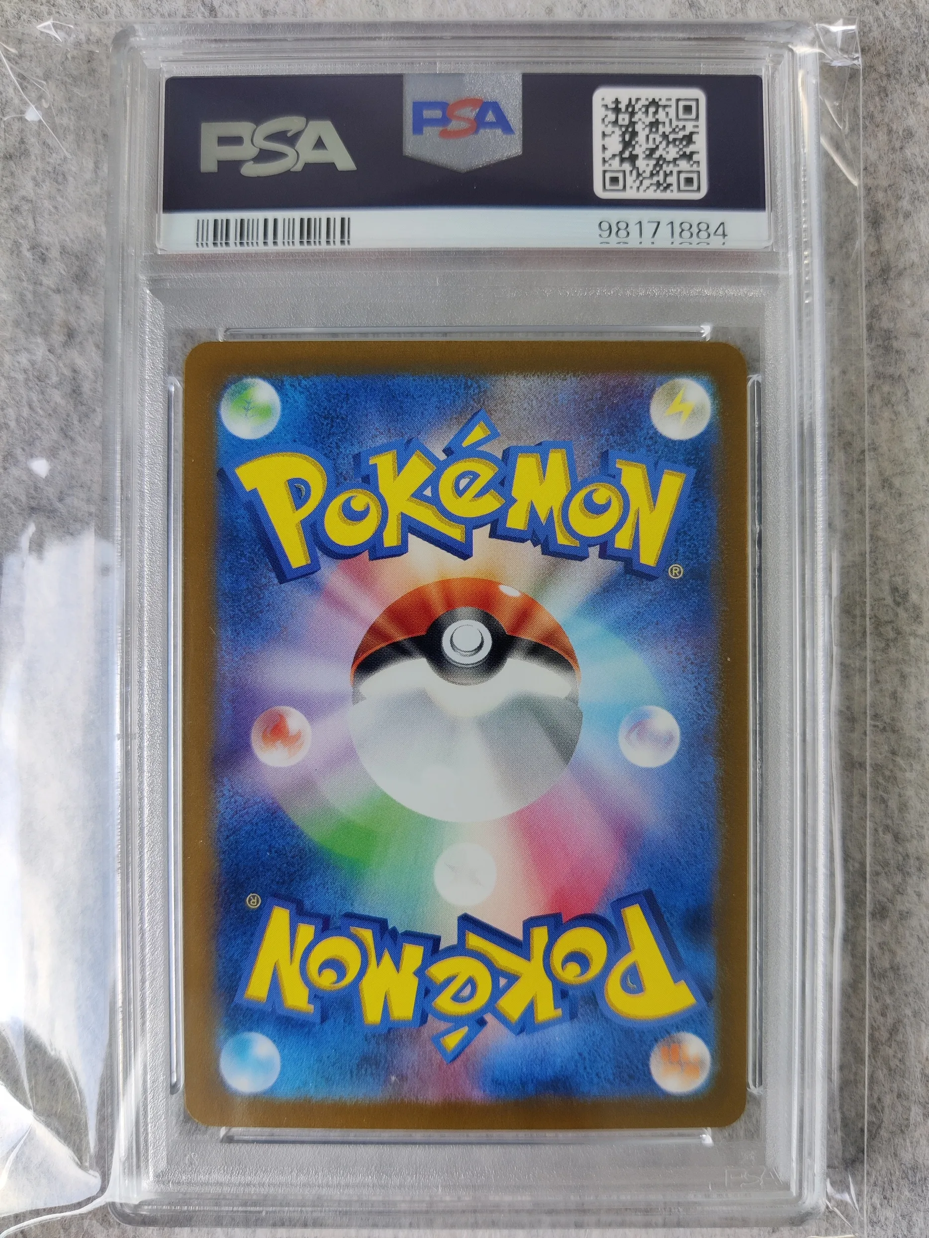 Pokémon SV2a 063-064-203 Master Ball+SAR Sequential PSA 10 Set - Afbeelding 4