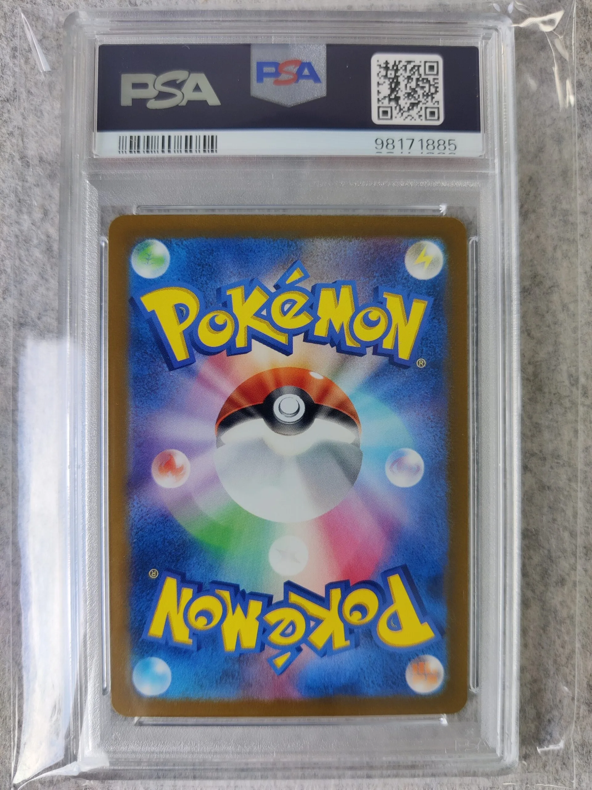 Pokémon SV2a 063-064-203 Master Ball+SAR Sequential PSA 10 Set - Afbeelding 6