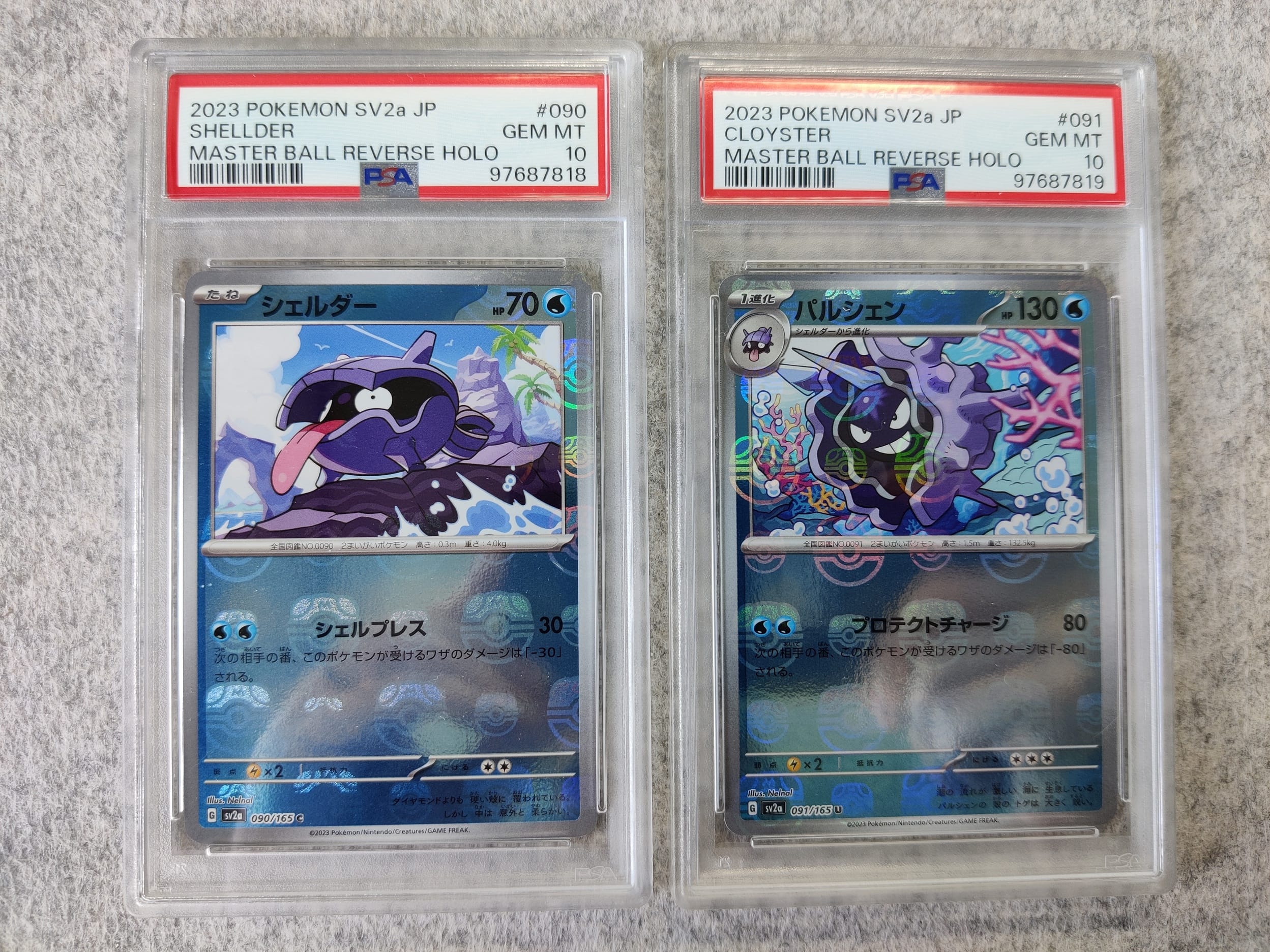 Pokémon SV2a 090~091 Master Ball Sequential PSA 10 Set