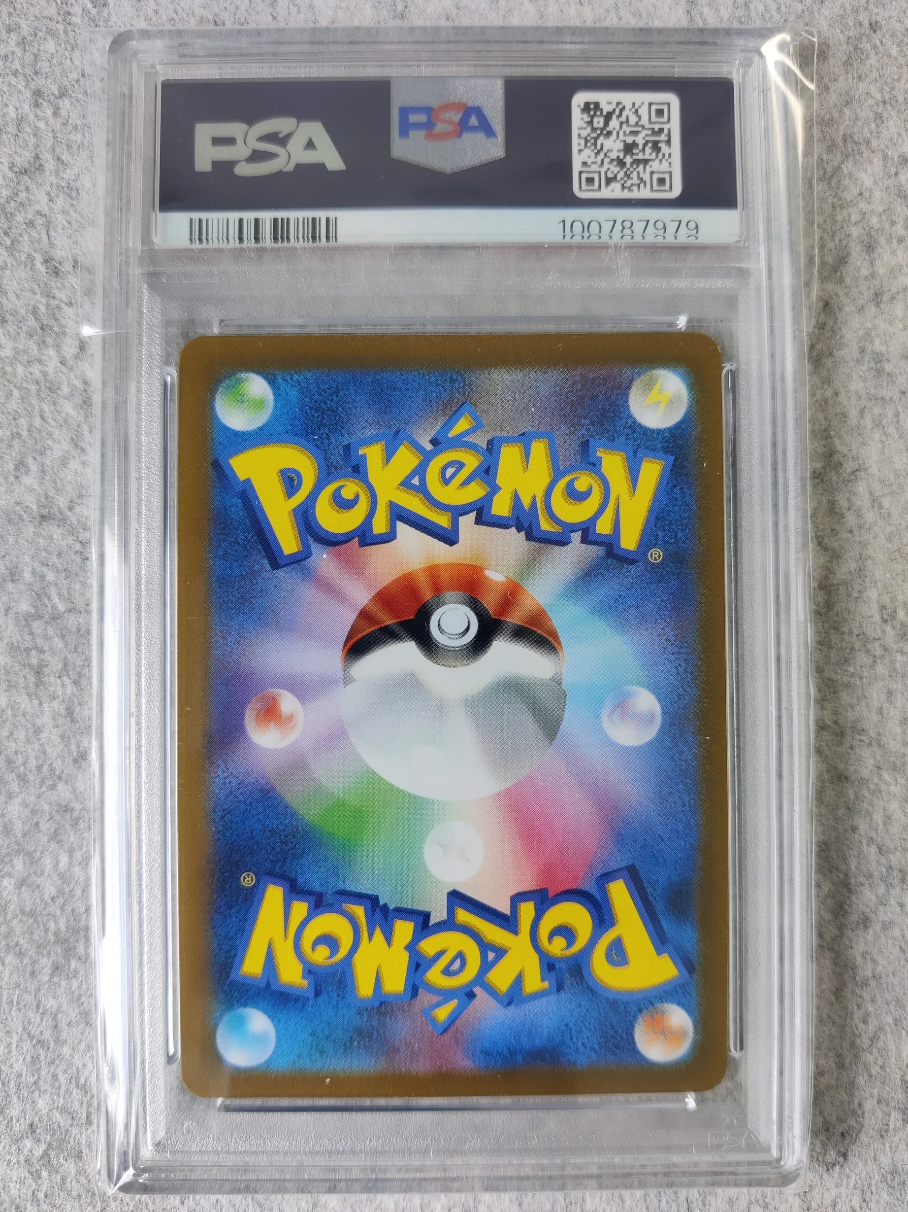 Pokémon SV2a 092~094 Master Ball Sequential PSA 10 Set - Afbeelding 4