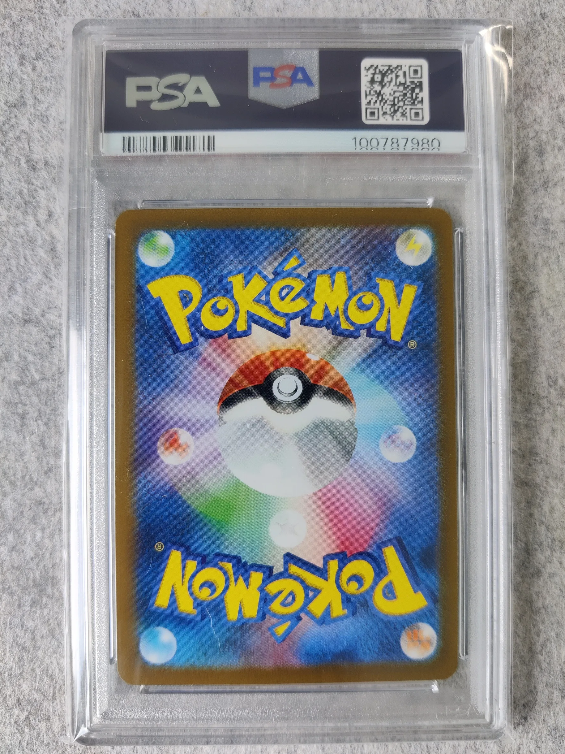 Pokémon SV2a 092~094 Master Ball Sequential PSA 10 Set - Afbeelding 6