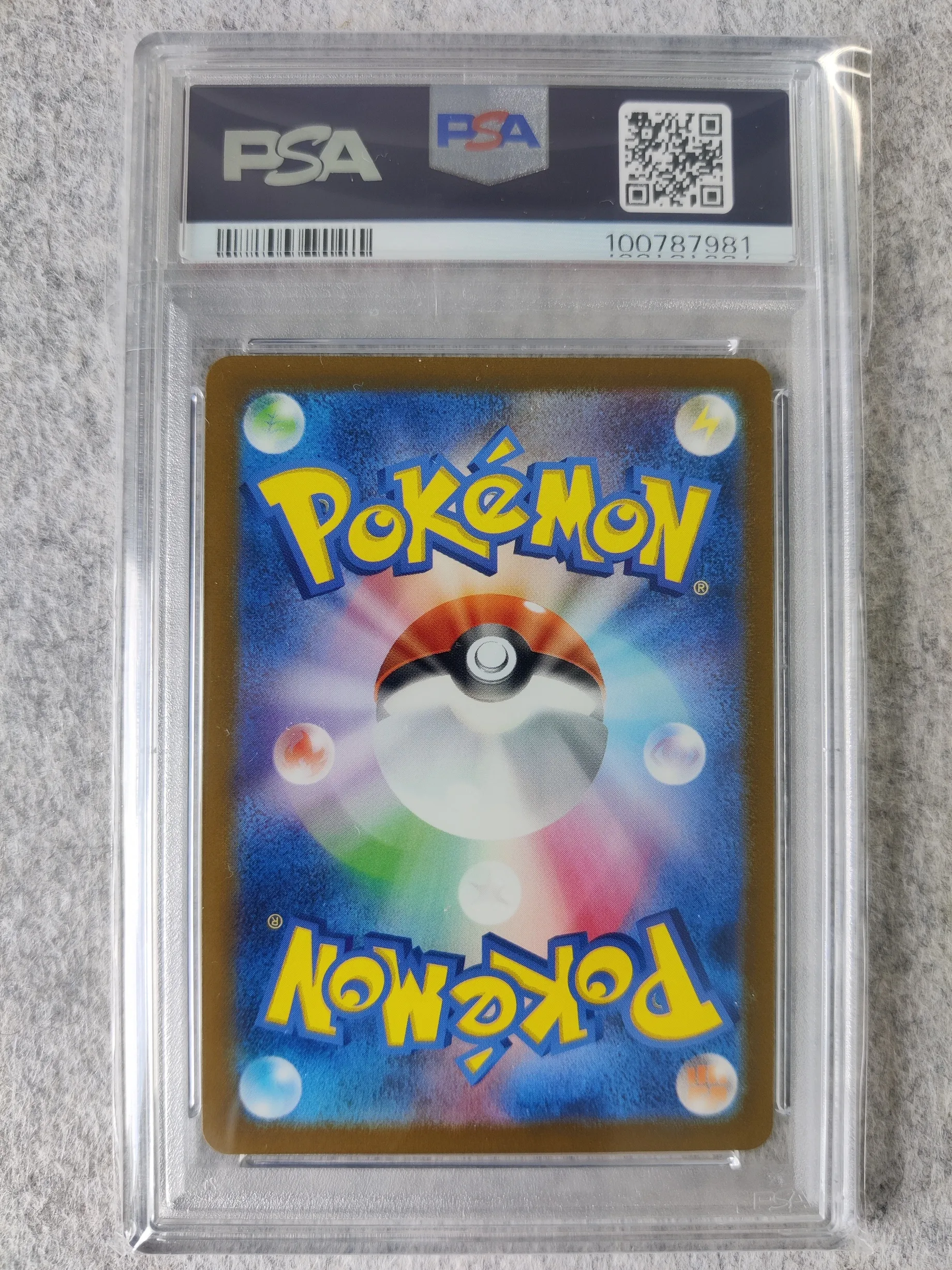 Pokémon SV2a 092~094 Master Ball Sequential PSA 10 Set - Afbeelding 8