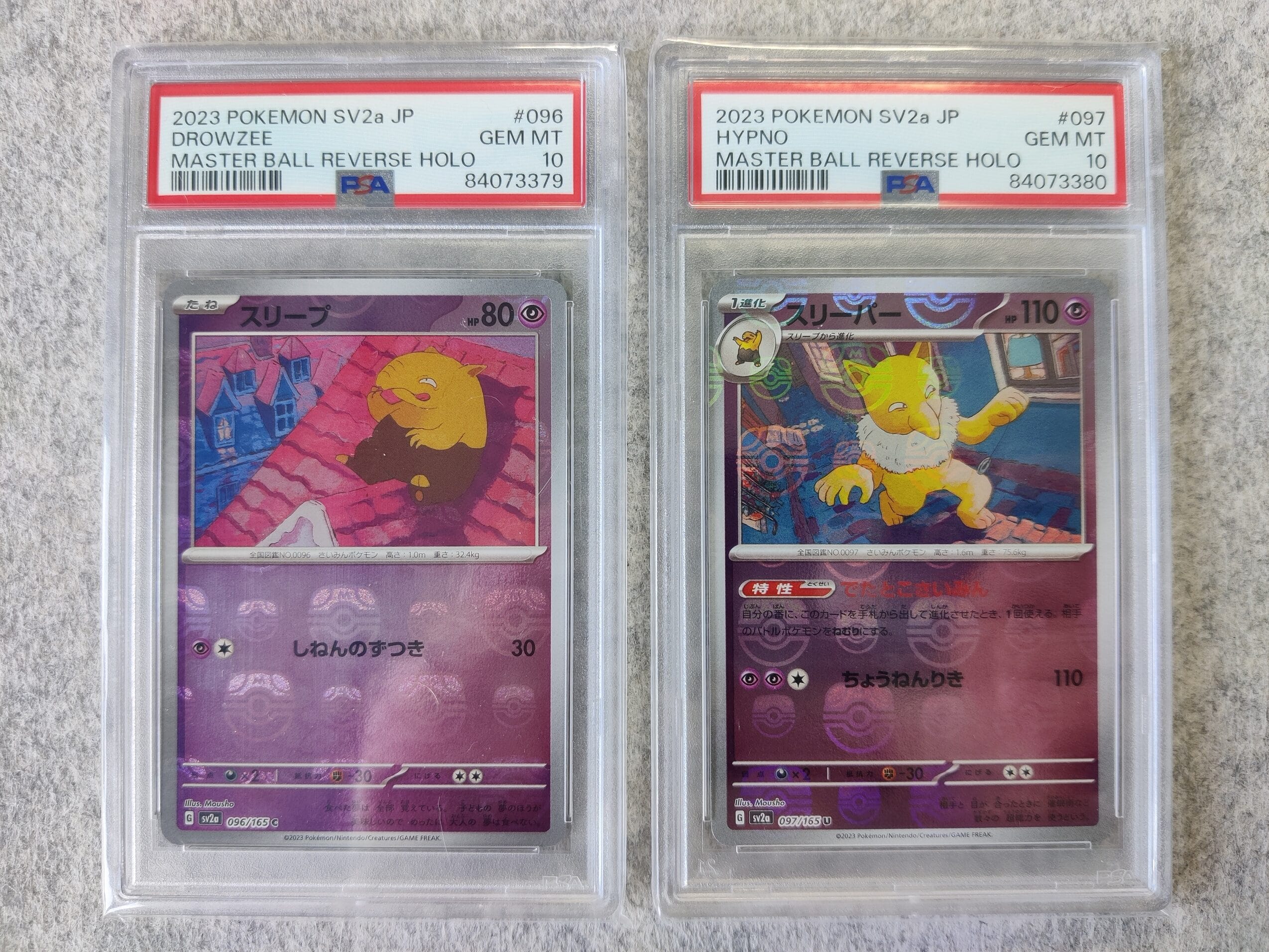 Pokémon SV2a 096~097 Master Ball Sequential PSA 10 Set