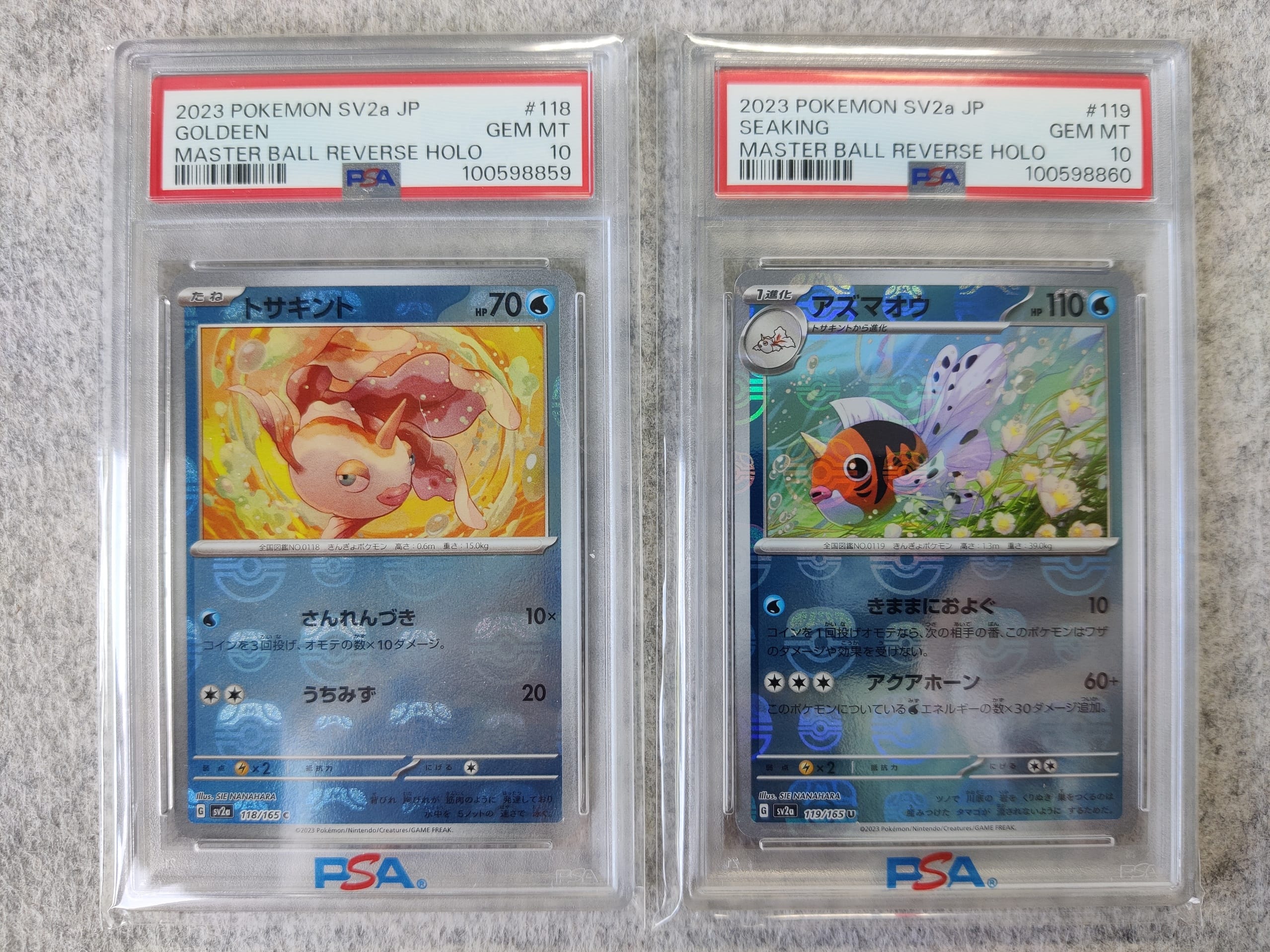 Pokémon SV2a 118~119 Master Ball Sequential PSA 10 Set