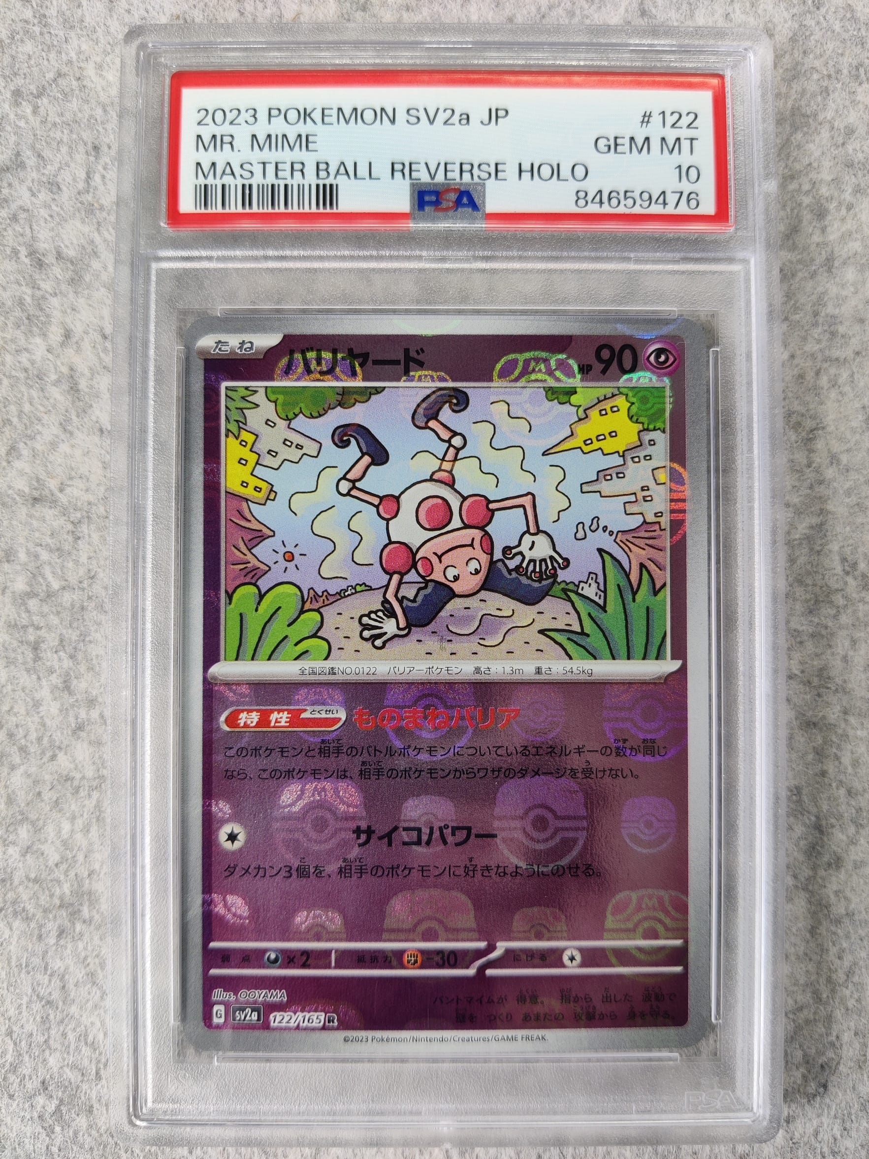 Pokémon SV2a 122 Mr. Mime Master Ball PSA 10