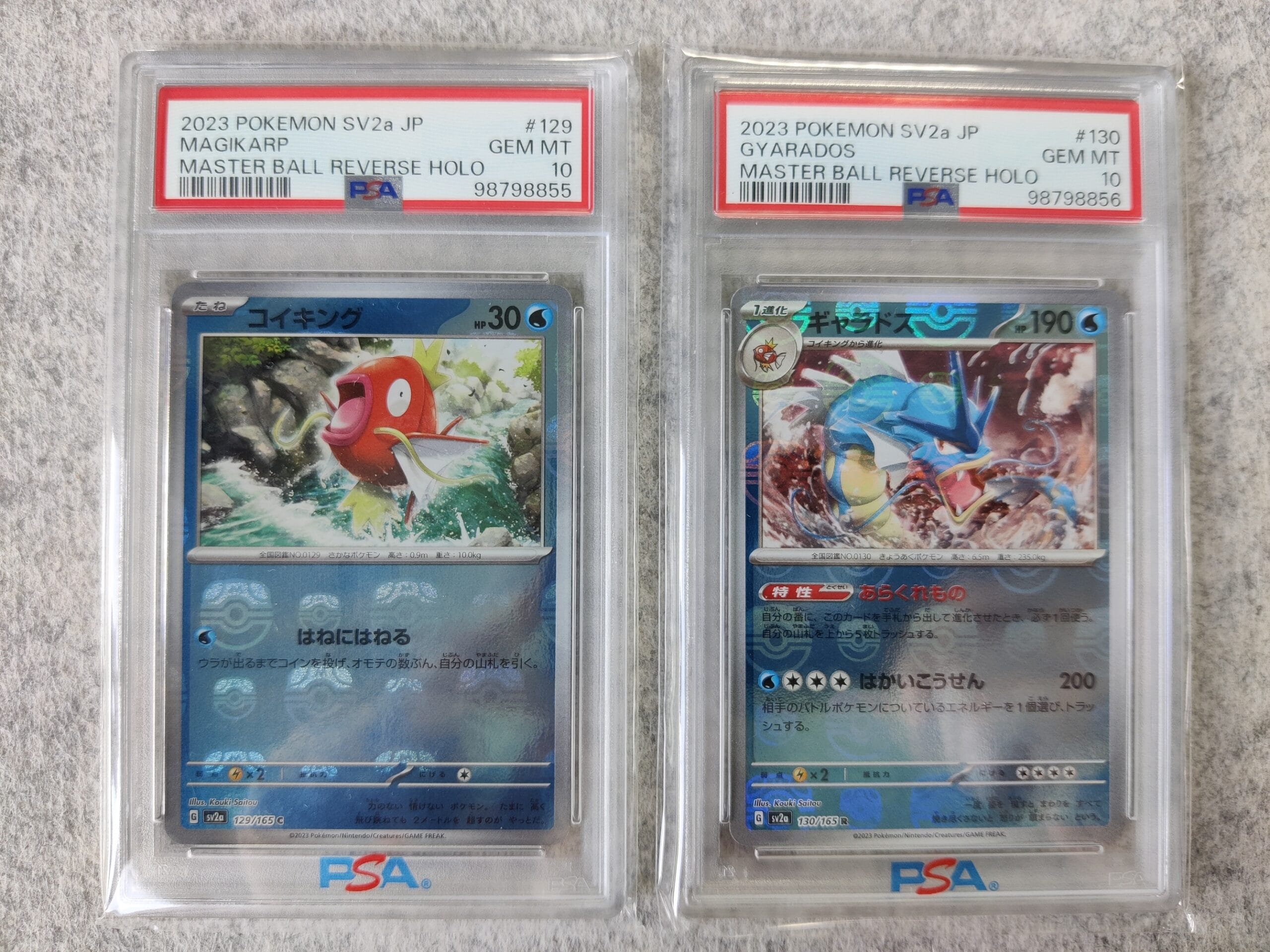 Pokémon SV2a 129~130 Master Ball Sequential PSA 10 Set