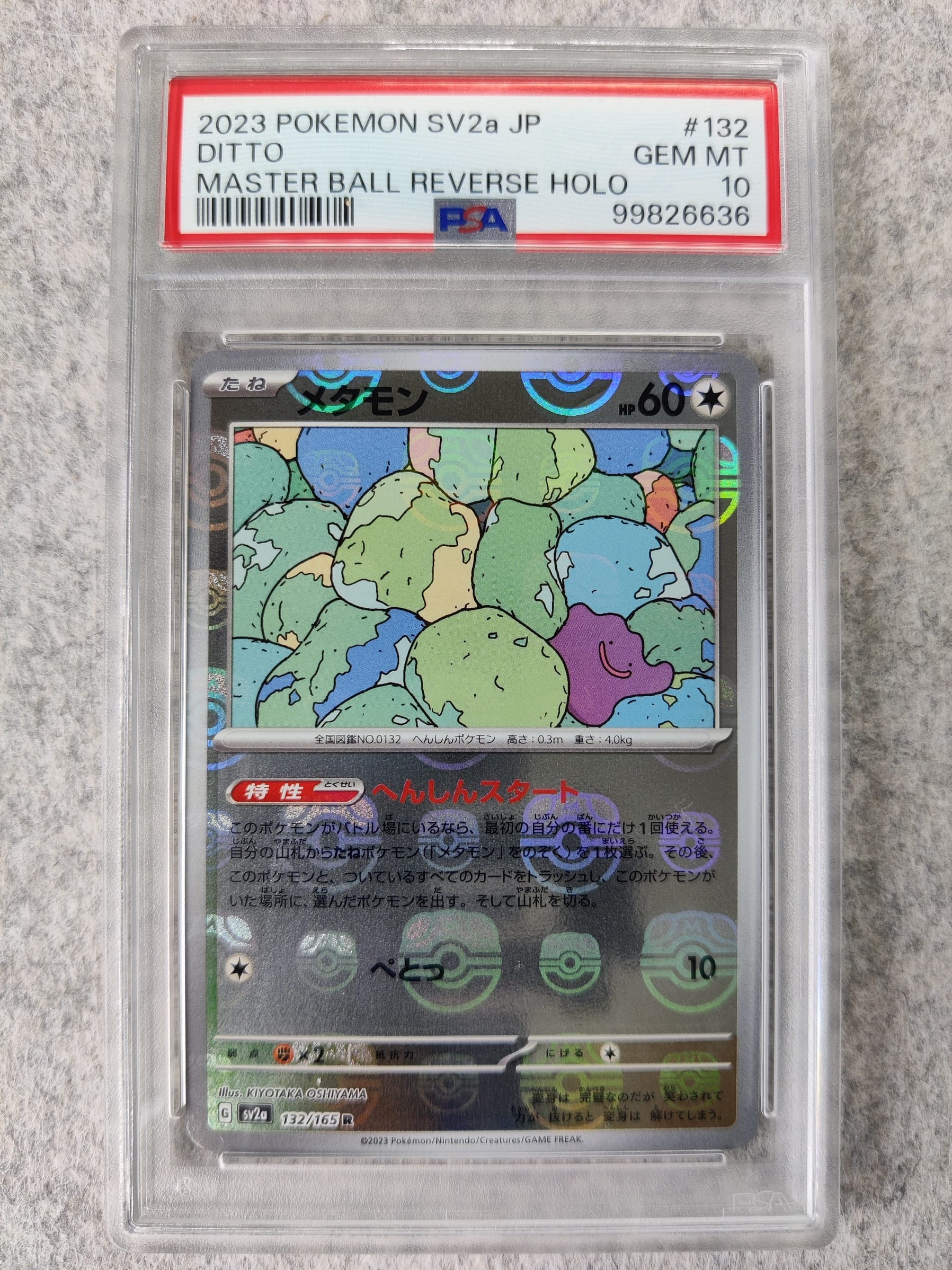 Pokémon SV2a 132 Ditto Master Ball PSA 10