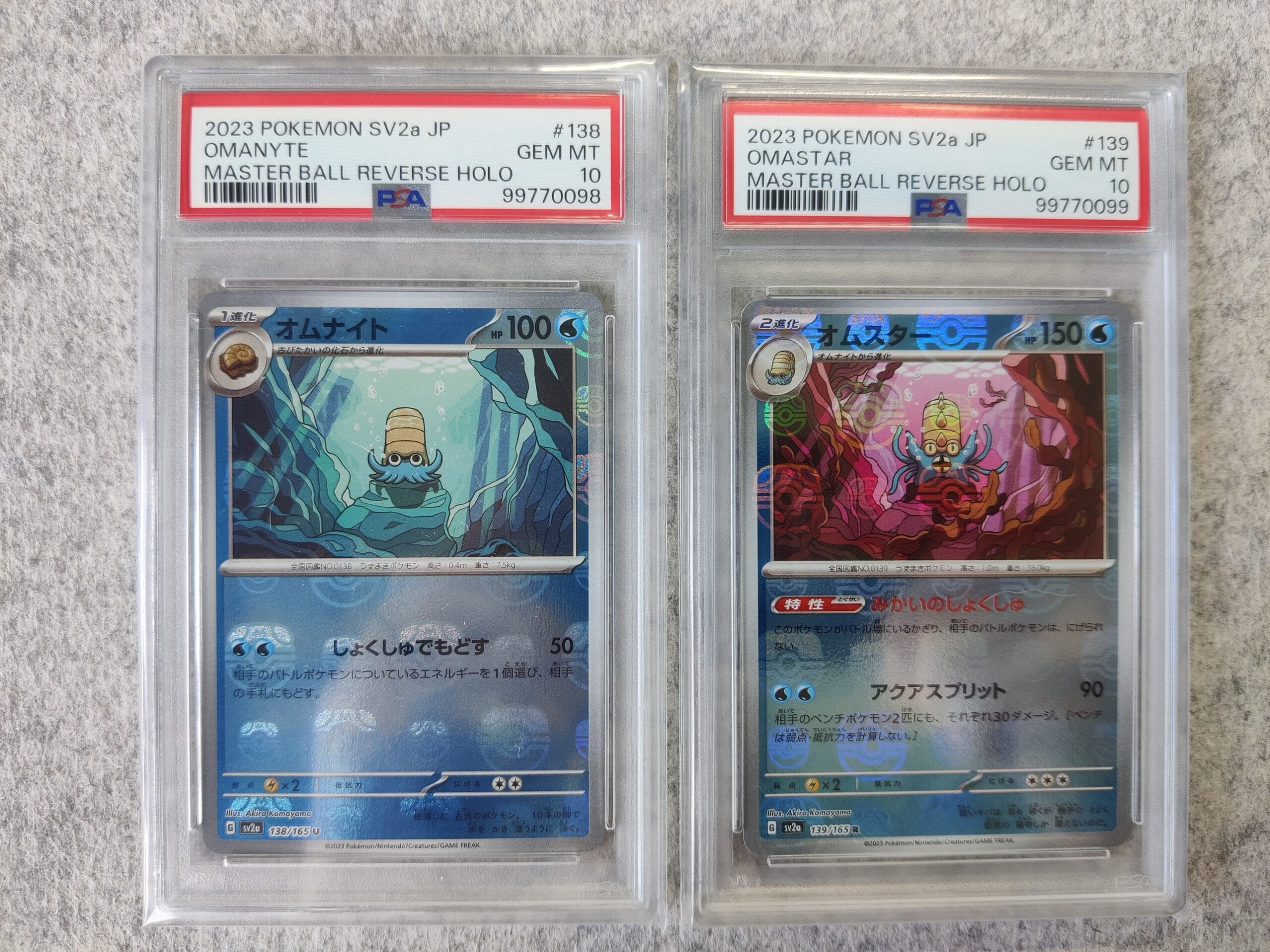 Pokémon SV2a 138~139 Master Ball Sequential PSA 10 Set
