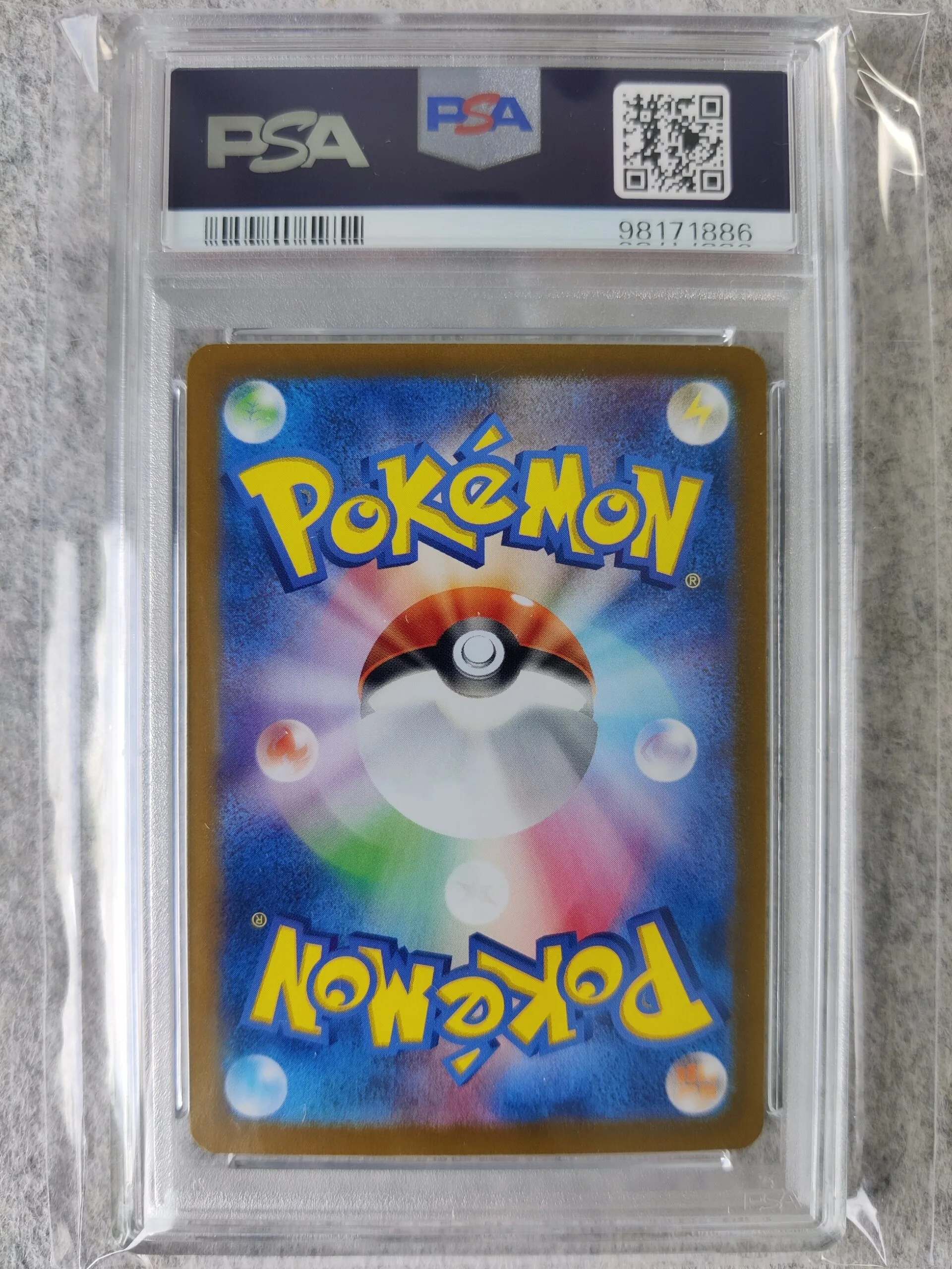 Pokémon SV2a 063-064-203 Master Ball+SAR Sequential PSA 10 Set - Afbeelding 8