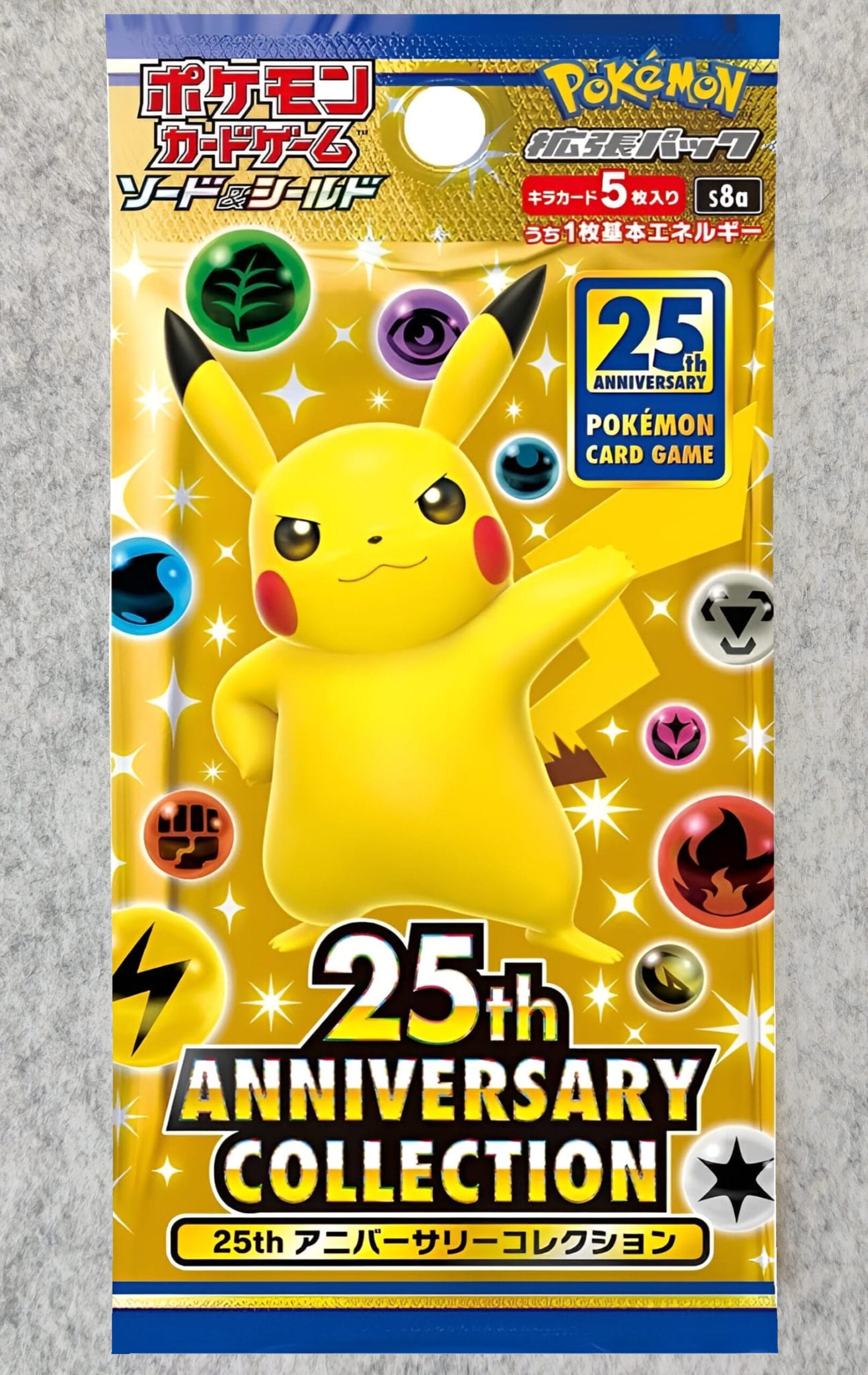 25th Anniversary s8a Booster Pack - Front