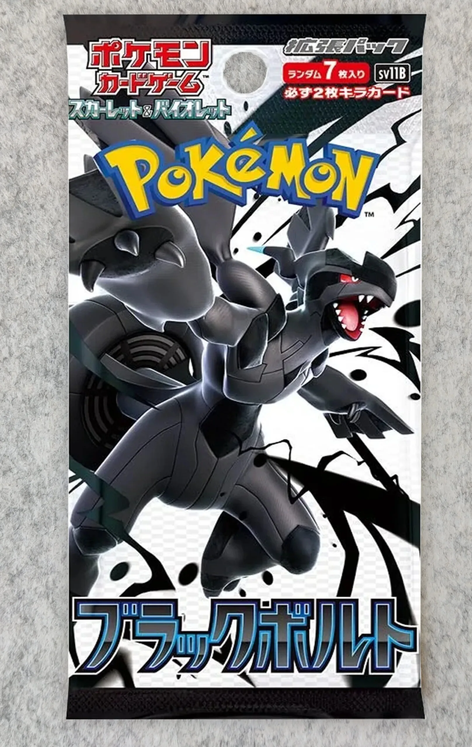 Pokemon Black Bolt Booster Packs