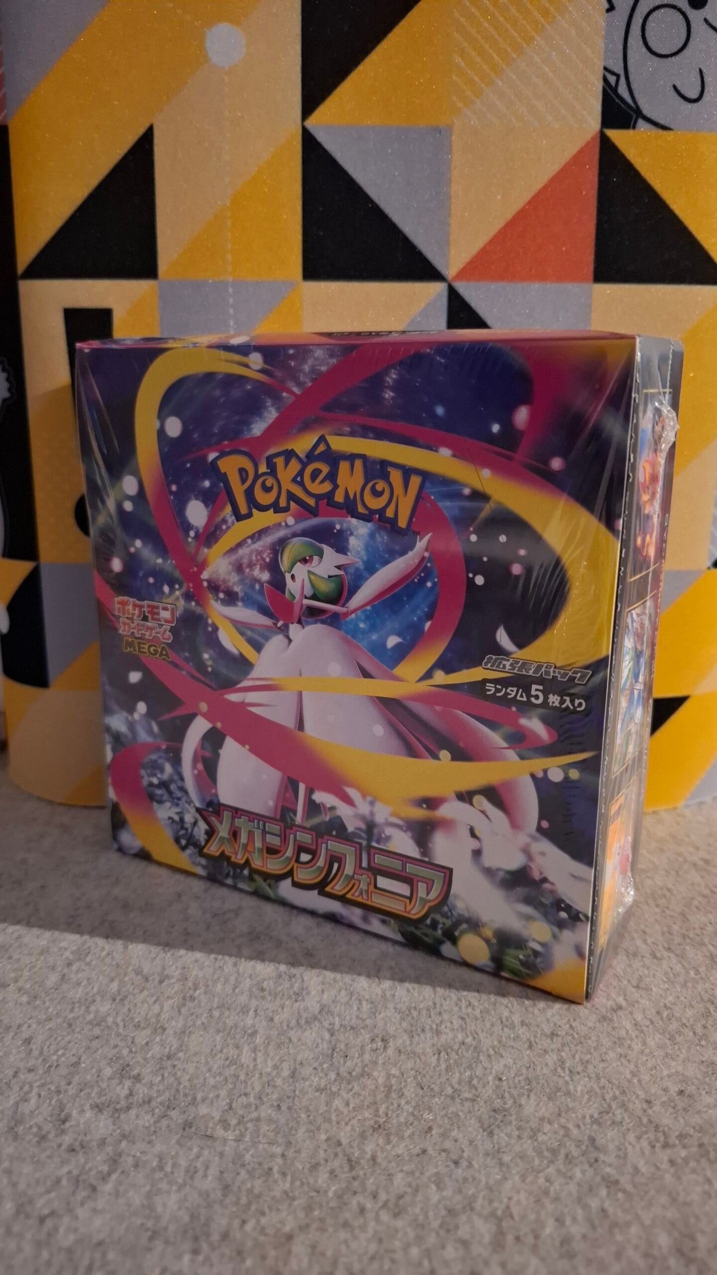 Mega Symphonia Booster Box – M1S Japan (Sealed)