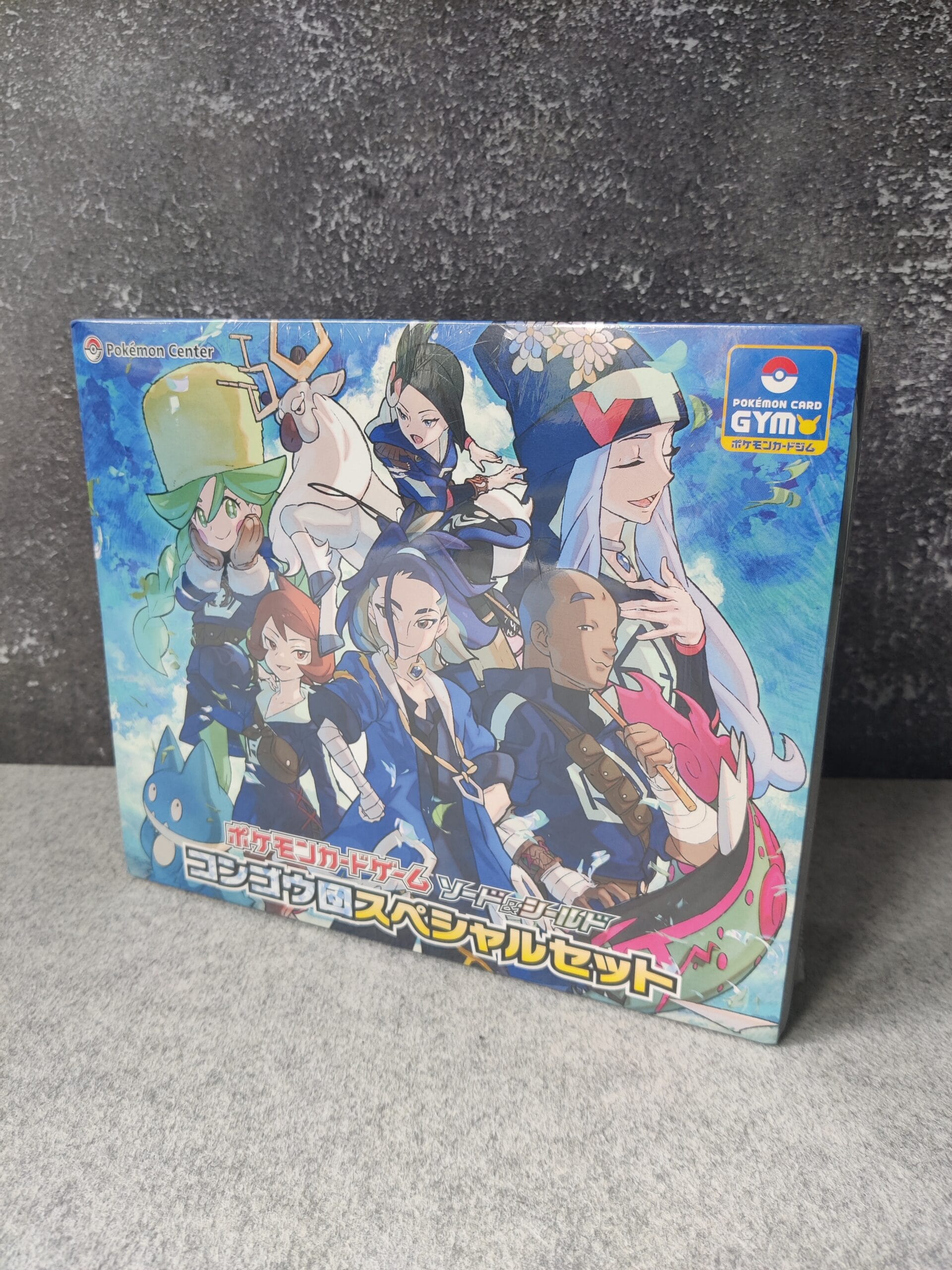 Pokémon Diamond Clan Special Set – VSTAR Universe (s12a)