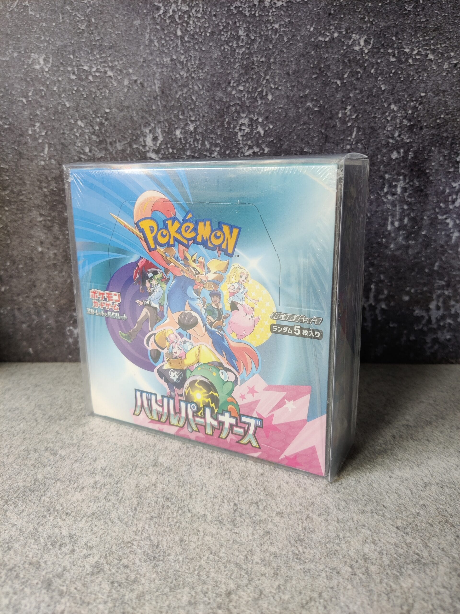 Battle Partners Booster Box – Japans Pokémon sealed