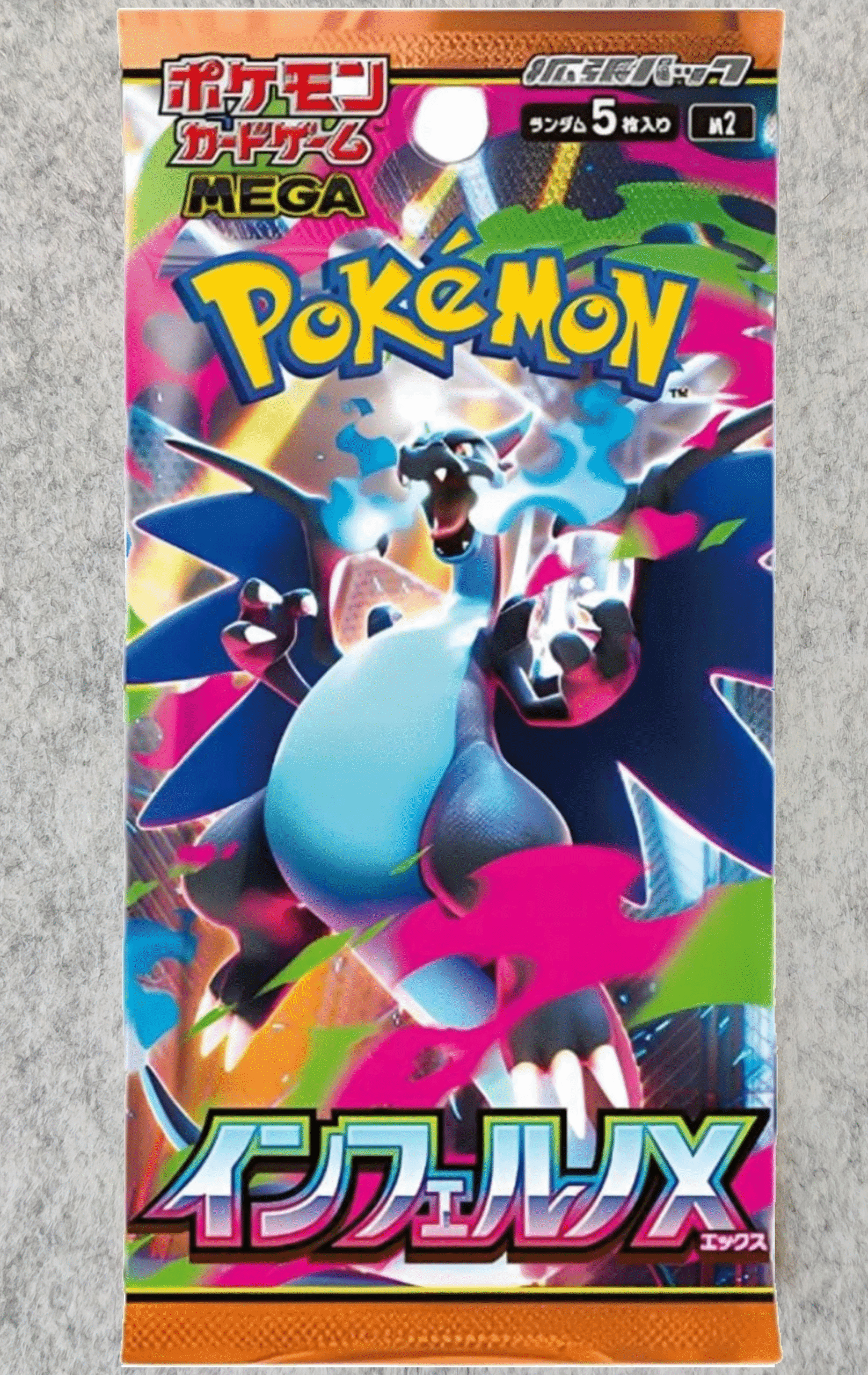 Pokemon Mega Inferno X - Booster Pack M2