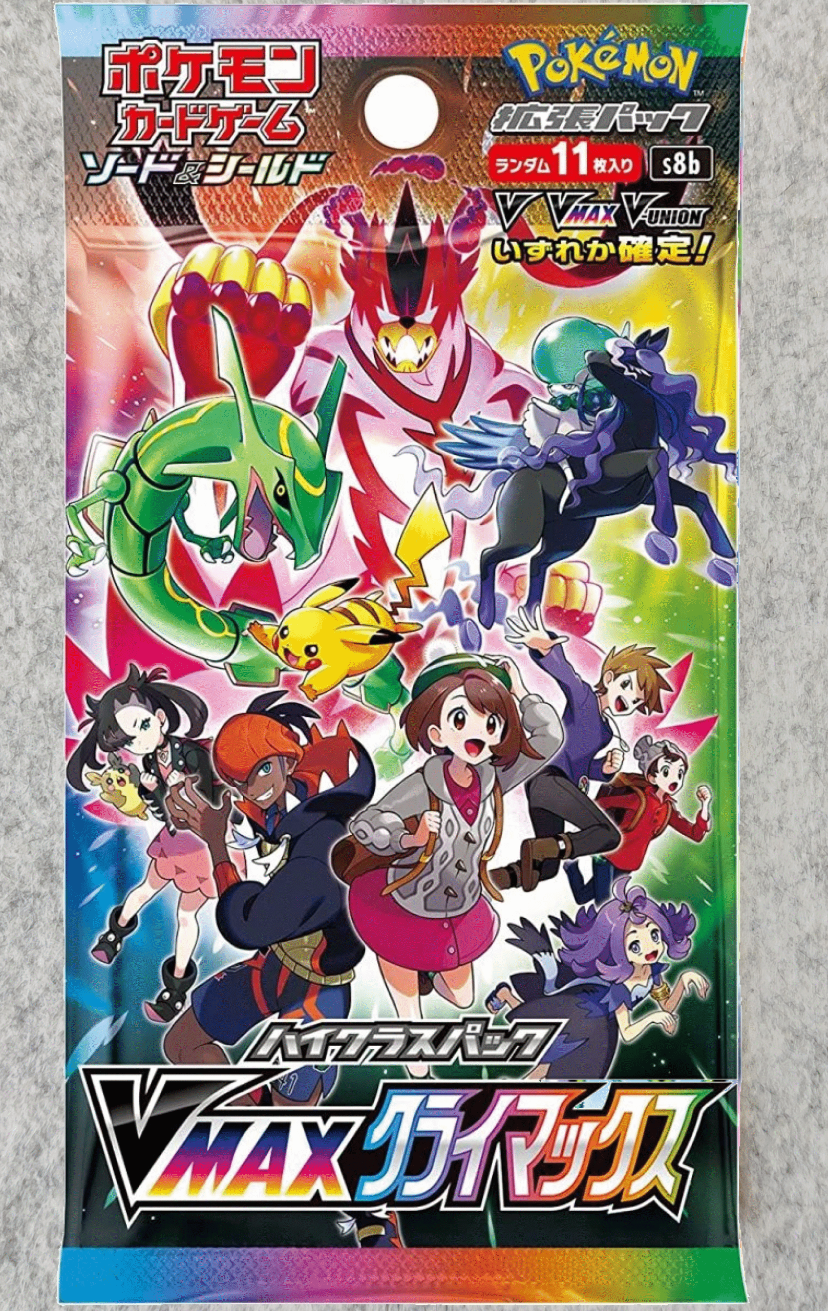 Pokémon VMAX Climax - s8b Booster Pack