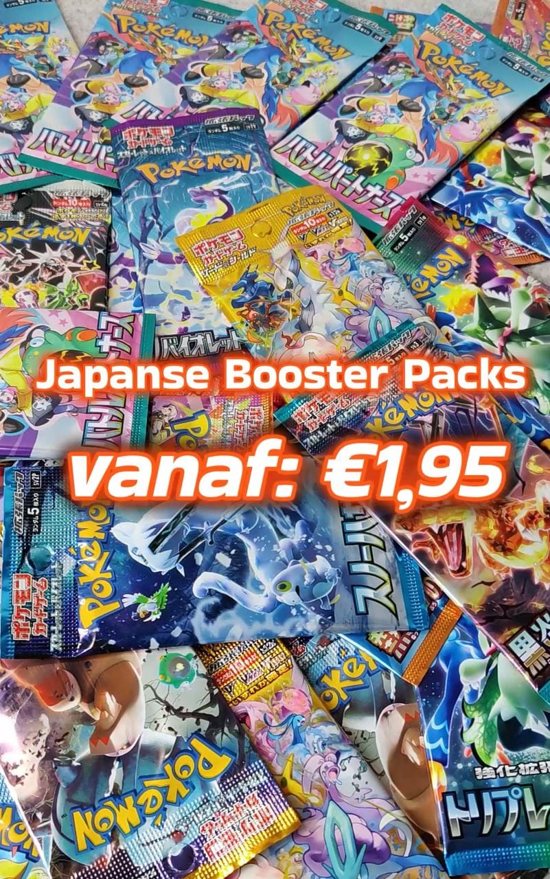 Japanse Booster Packs