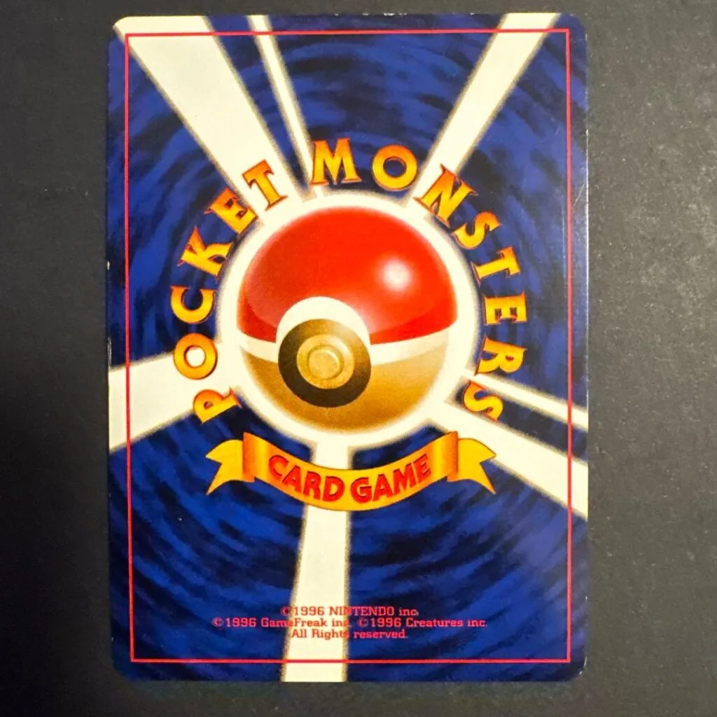 op08 booster box One Piece Two Legends OP-08 Japanese Booster Pack  Japan2UK