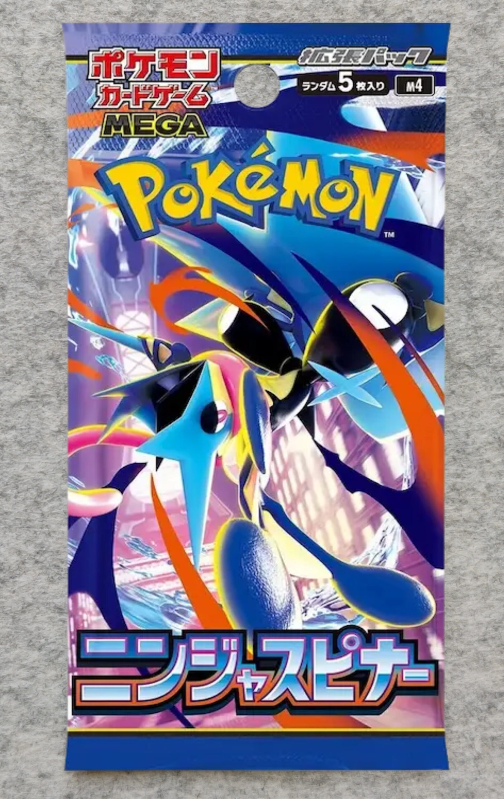 Pokémon M4 Ninja Spinner Booster Pack