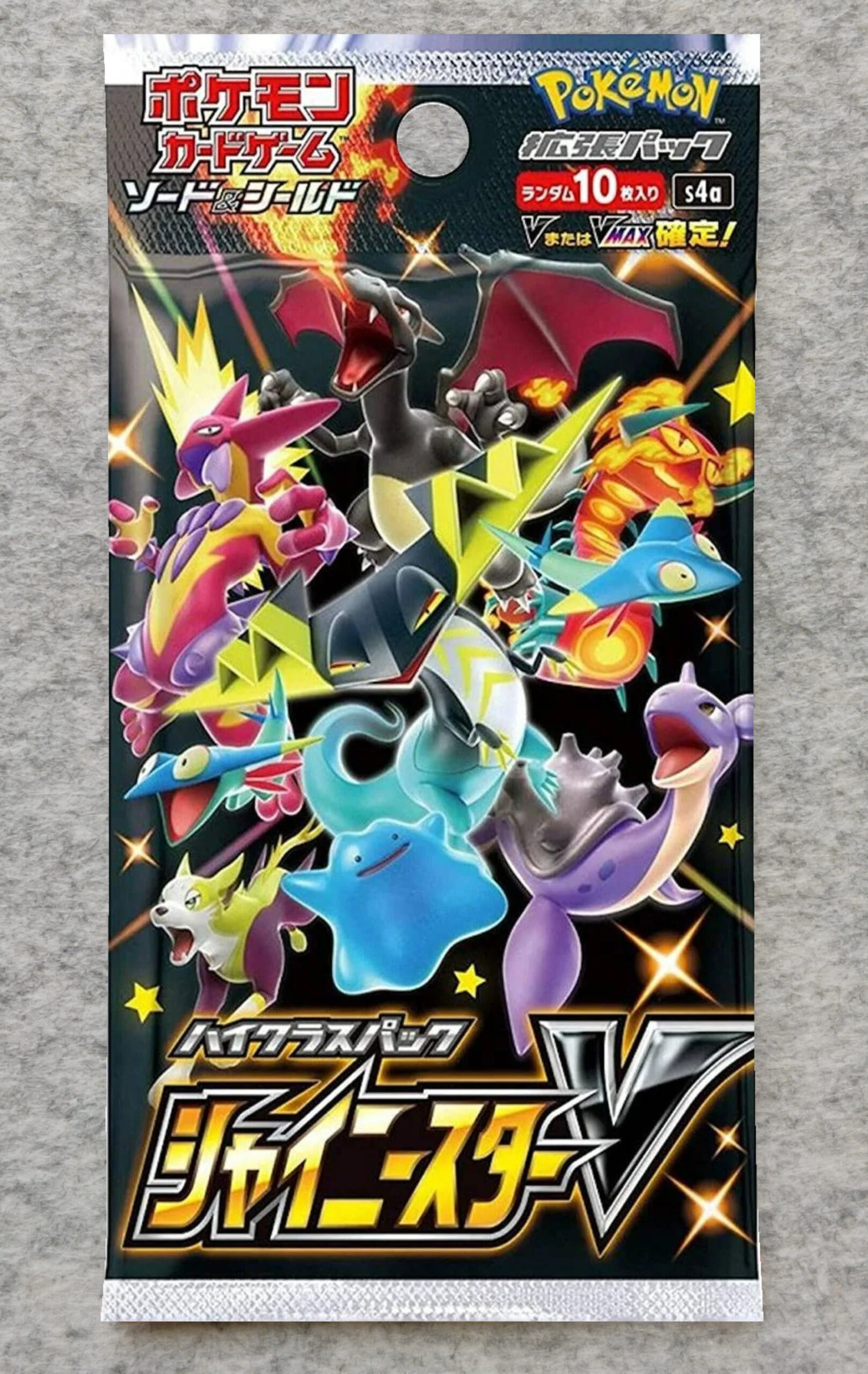 Shiny Star V Booster Pack Japanese