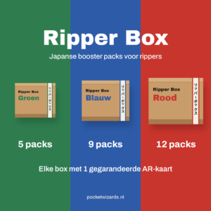 Ripper Box – Japanse Pokémon Booster Packs