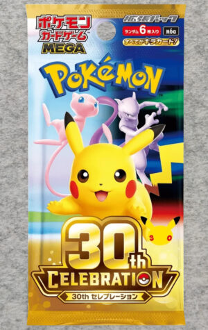 Pokémon m6a 30th Anniversary Booster Pack (Japans)