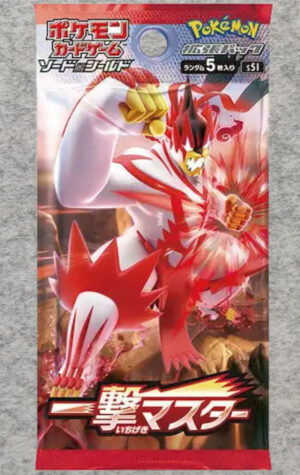 Pokémon Single Strike Master (s5I) Booster Pack Japans